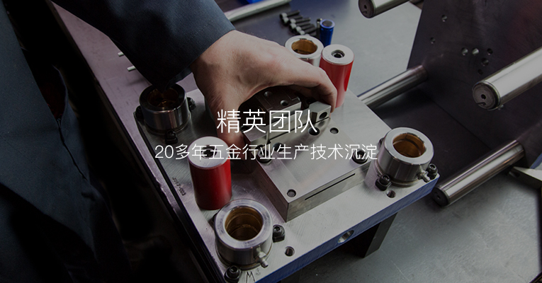 搭扣厂家优