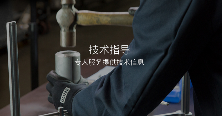 搭扣厂家优